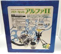 エアブラシ&コンプレッサー|エアテックス