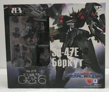 マブラヴ|ボークス