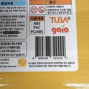 imgMap['COMMENT']}
