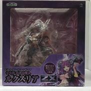 1/8 ルクスリア|BROCCOLI