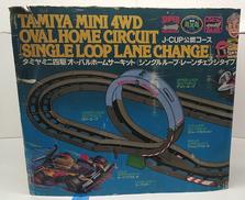 ミニ四駆　オーバルホームサーキット