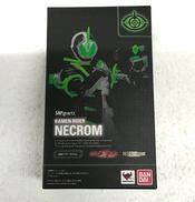 仮面ライダーネクロム|BANDAI