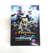 DXナイトオブサファリガシャット|BANDAI