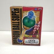 ドラゴンボールスーパー|バンプレスト