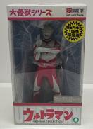 大怪獣シリーズ|X PLUS