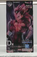 ドラゴンボール|BANDAI