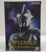 ウルトラマンガイア|BANDAI