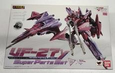 マクロスフロンティア|BANDAI