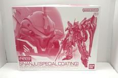 機動戦士ガンダムユニコーン|BANDAI