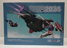 機動戦士ガンダム|BANDAI