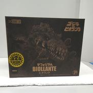 デフォリアル|X PLUS