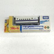 プラレール|タカラトミー