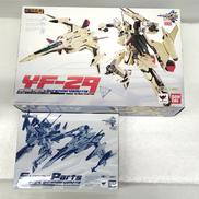 マンガ・アニメ|バンダイ