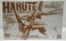 機動戦士ガンダム00|BANDAI