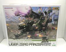 ZOIDS|KOTOBUKIYA
