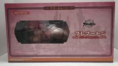 アズールレーン|アルファマックス