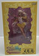 メルルのアトリエ〜アーランドの錬金術師3〜|PHAT!