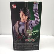 フィギュア|BANDAI