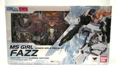 フィギュア|BANDAI