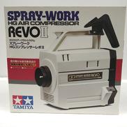 タミヤエアーブラシシステム|TAMIYA
