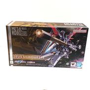 機動戦士ガンダムSEED FREEDOM|BANDAI