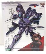 マブラブ オルタネイティヴ トータル・イクリプス|KOTOBUKIYA