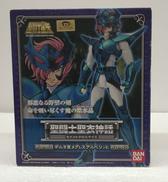 聖闘士星矢|BANDAI