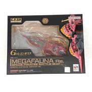 ガンダム Gのレコンギスタ|メガハウス