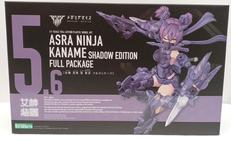 メガミデバイス|KOTOBUKIYA