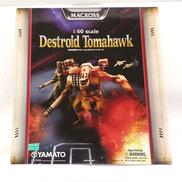 超時空要塞マクロス|YAMATO