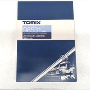Nゲージ|TOMIX