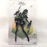 無限邂逅メガロマリア|KOTOBUKIYA