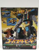 特命戦隊ゴーバスターズ|BANDAI
