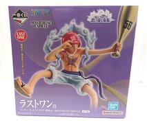 ワンピース|BANDAI