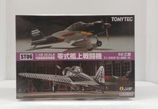 技ギミックス|TOMY TEC