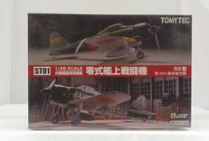 技ギミックス|TOMY TEC