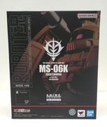 機動戦士ガンダム|BANDAI