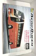 観光BUS SERIES|FUJIMI