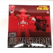 スーパーロボット マッハバロン|EVOLUTION TOY