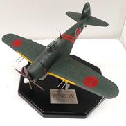 スケール|FRANKLIN MINT