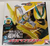 仮面ライダーゼッツ|BANDAI