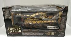 1/32 FORCES OF VALOR|UNIMAX