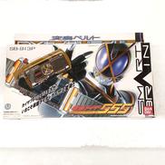 仮面ライダー555|BANDAI