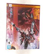 機動戦士ガンダムSEED FREEDOM|BANDAI