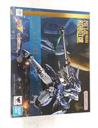 新機動戦記ガンダムW|BANDAI