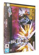 機動戦士ガンダムSEED FREEDOM|BANDAI