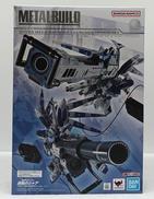 機動戦士ガンダム 逆襲のシャア ベルトーチカ・チルドレン|BANDAI