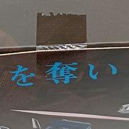 imgMap['COMMENT']}