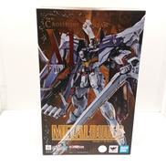 機動戦士クロスボーン・ガンダム 鋼鉄の7人|BANDAI