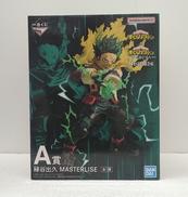 僕のヒーローアカデミア|BANDAI